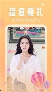 安卓芭乐视频成人,揭秘成人内容新趋势