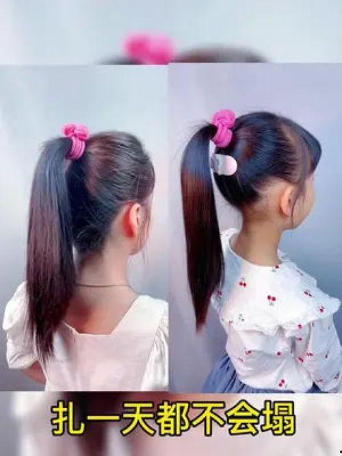 成人编发玩具视频教程,成人编发玩具教程，打造时尚发型新体验