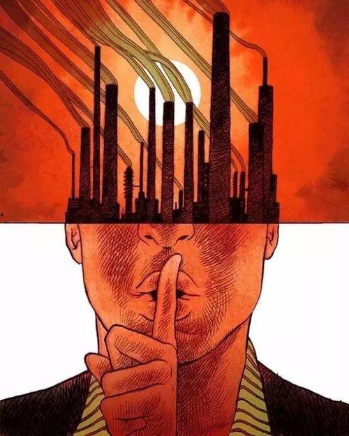 成人性插视频,视频内容深度解析