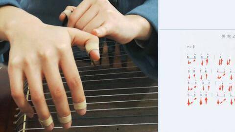 成人行房教学视频教程,全面解析性爱技巧与和谐之道