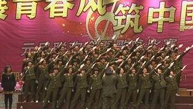 成人礼视频的开篇,青春蜕变，启航未来