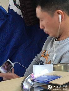 出轨女成人视频,一场道德沦丧的警示录