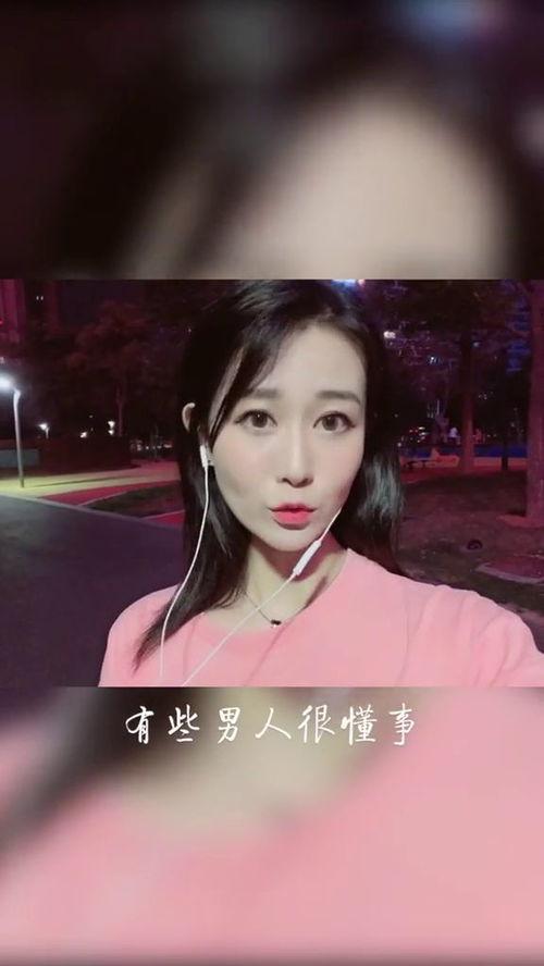 成人世界真实的孩子视频,纯真与成长的交织