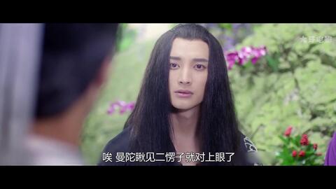 白灵修炼成人的视频,见证神秘蜕变之旅