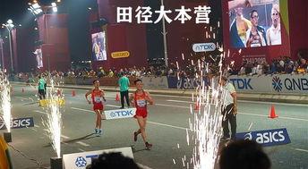 成人接力赛视频大全,精彩纷呈！成人接力赛视频大全亮点回顾