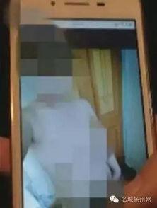 成人性视频在线,隐私与伦理的边界探索