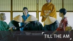 成人跳舞斗笠视频播放,成人舞蹈风采瞬间