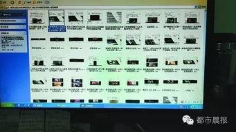 视频同款成人用品,体验与选择指南