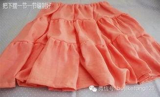 成人短款裙子教程视频,短款裙子制作教程视频概述
