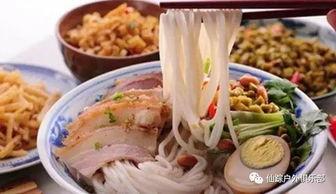 米粉推荐成人教程视频,米粉推荐教程视频全解析