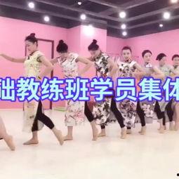 新疆成人群体舞蹈视频,成人群体舞蹈风采展示