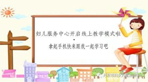 成人阅读朗诵的视频,成人阅读视频深度解析