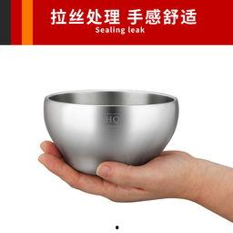 成人碗不带夹层好吗视频