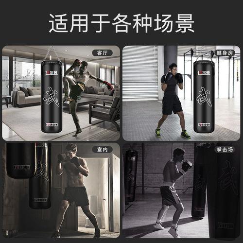 成人拳击沙袋训练视频,跟随视频打造强健体魄