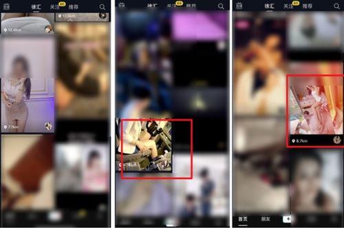 成人入口视频,一场视觉与情感的深度之旅