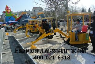 成人挖掘机儿歌视频下载,欢快旋律中的童年回忆