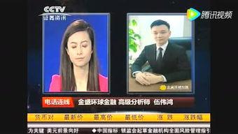 亚洲在线 成人快播视频